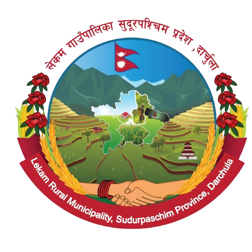 Local Government Logo